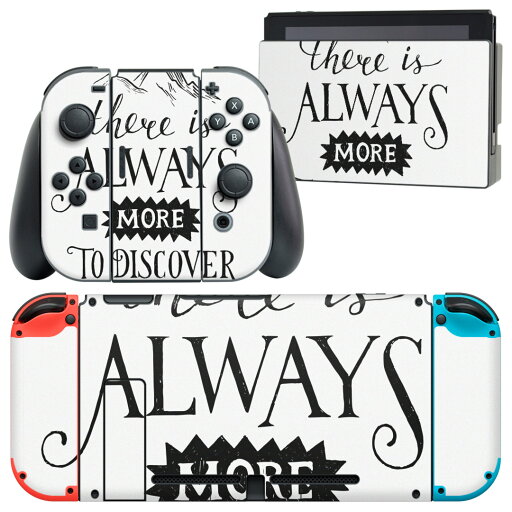 igsticker Nintendo Switch 用 デザインスキンシール 任天堂 ニンテンドー スイッチ 専用 本体ドック Joy-Con Joycon ジョイコン 専用 ゲーム機 カバー アクセサリー フィルム ステッカー 014447 英語 メッセージ igsticker Nintendo Switch 用 デザインスキンシール 任天堂 ニンテンドー スイッチ 専用 本体ドック Joy-Con Joycon ジョイコン 専用 ゲーム機 カバー アクセサリー フィルム ステッカー 014447 英語 メッセージ
