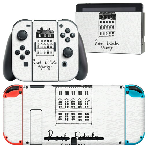 igsticker Nintendo Switch 用 デザインスキンシール 任天堂 ニンテンドー スイッチ 専用 本体ドック Joy-Con Joycon ジョイコン 専用 ゲーム機 カバー アクセサリー フィルム ステッカー 014450 風景 景色 建物 igsticker Nintendo Switch 用 デザインスキンシール 任天堂 ニンテンドー スイッチ 専用 本体ドック Joy-Con Joycon ジョイコン 専用 ゲーム機 カバー アクセサリー フィルム ステッカー 014450 風景 景色 建物