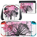 igsticker Nintendo Switch 用 デザインスキンシール 任天堂 ニンテンドー スイッチ 専用 本体ドック Joy-Con Joycon ジョイコン 専用 ゲーム機 カバー アクセサリー フィルム ステッカー 014451 桜 木 色彩