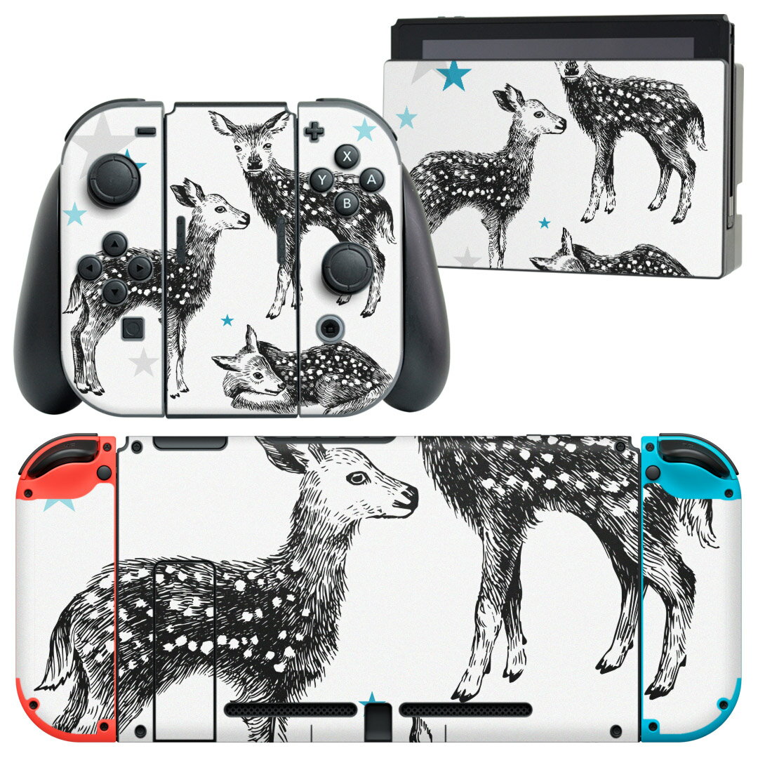 igsticker Nintendo Switch 用 デザインスキンシール 任天堂 ニンテンドー スイッチ 専用 本体ドック Joy-Con Joycon ジョイコン 専用 ゲーム機 カバー アクセサリー フィルム ステッカー 014453 バンビ　星　動物