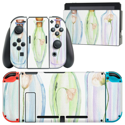 igsticker Nintendo Switch 用 デザインスキンシール 任天堂 ニンテンドー スイッチ 専用 本体ドック Joy-Con Joycon ジョイコン 専用 ゲーム機 カバー アクセサリー フィルム ステッカー 014456 瓶 花 カラフル igsticker Nintendo Switch 用 デザインスキンシール 任天堂 ニンテンドー スイッチ 専用 本体ドック Joy-Con Joycon ジョイコン 専用 ゲーム機 カバー アクセサリー フィルム ステッカー 014456 瓶 花 カラフル