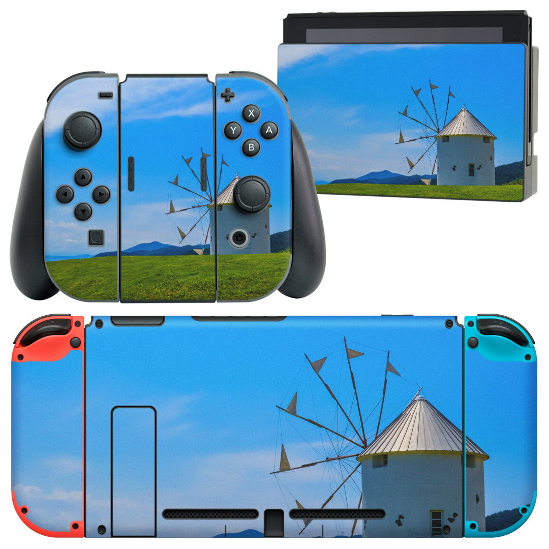 igsticker Nintendo Switch 用 デザインスキンシール 任天堂 ニンテンドー スイッチ 専用 本体ドック Joy-Con Joycon ジョイコン 専用 ゲーム機 カバー アクセサリー フィルム ステッカー 014459 風車　草原　写真