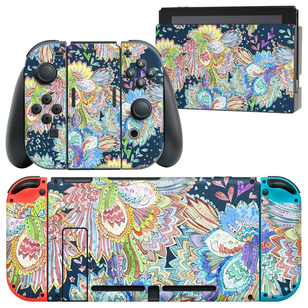 igsticker Nintendo Switch 用 デザインスキンシール 任天堂 ニンテンドー スイッチ 専用 本体ドック Joy-Con Joycon ジョイコン 専用 ゲーム機 カバー アクセサリー フィルム ステッカー 014464 植物 アジアン カラフル