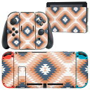 igsticker Nintendo Switch 用 デザインスキンシール 任天堂 ニンテンドー スイッチ 専用 本体ドック Joy-Con Joycon ジョイコン 専用 ゲーム機 カバー アクセサリー フィルム ステッカー 014475 ネイティブ柄　模様