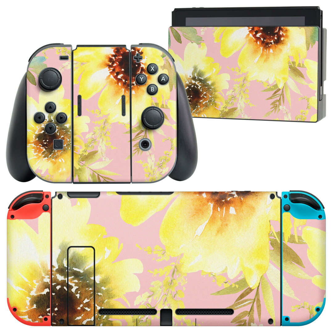 igsticker Nintendo Switch 用 デザインスキンシール 任天堂 ニンテンドー スイッチ 専用 本体ドック Joy-Con Joycon ジョイコン 専用 ゲーム機 カバー アクセサリー フィルム ステッカー 014528 花　黄色