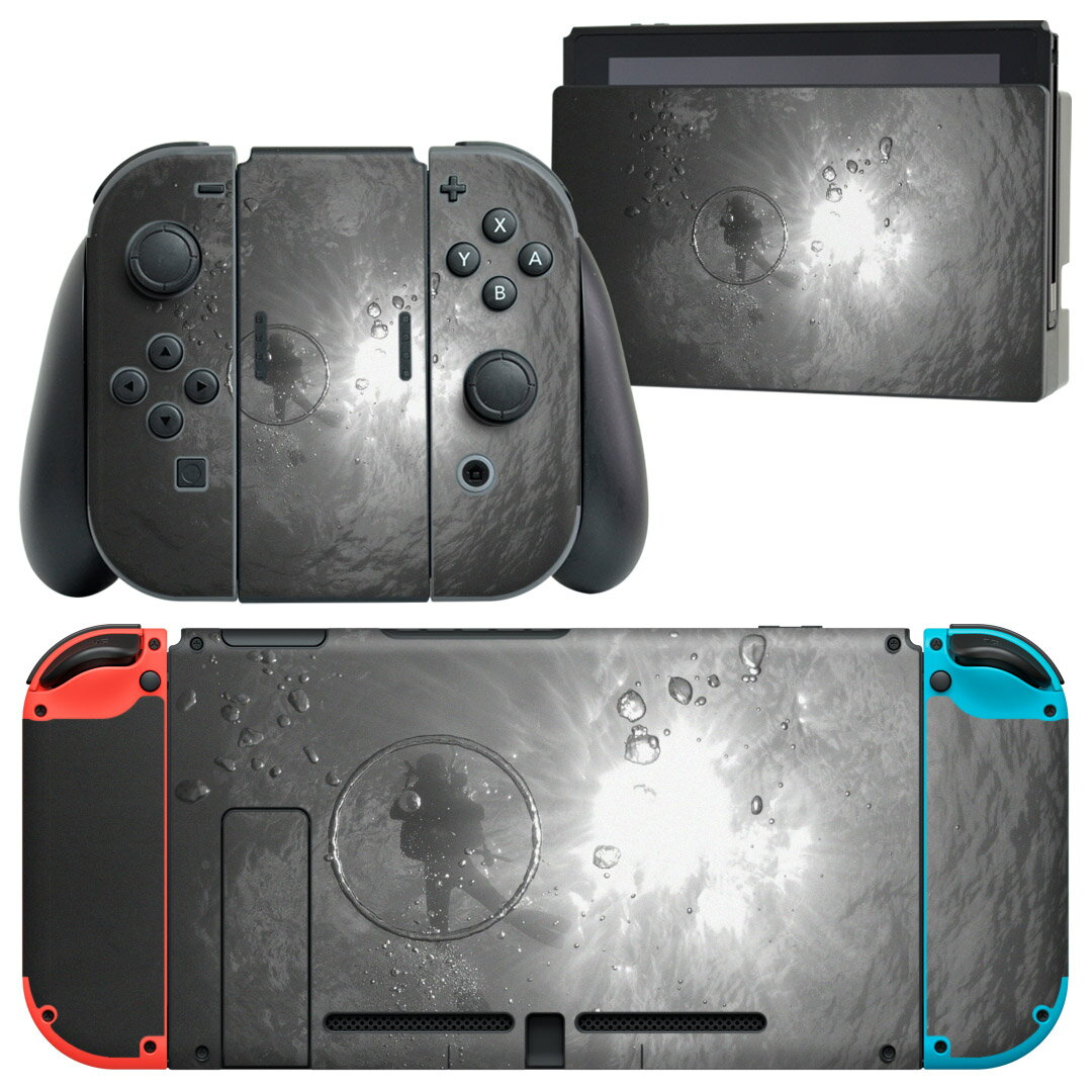 igsticker Nintendo Switch 用 デザインスキンシール 任天堂 ニンテンドー スイッチ 専用 本体ドック Joy-Con Joycon ジョイコン 専用 ゲーム機 カバー アクセサリー フィルム ステッカー 014529 モノクロ　海　ダイビング