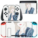 igsticker Nintendo Switch p fUCXLV[ CV jeh[ XCb` p {̃hbN Joy-Con Joycon WCR p Q[@ Jo[ ANZT[ tB XebJ[ 014537 l@@t@bV