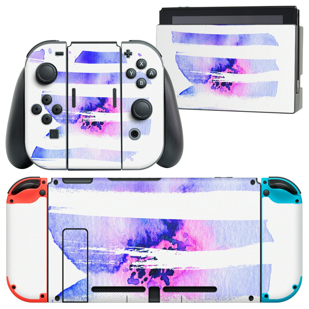 igsticker Nintendo Switch 用 デザインスキンシール 任天堂 ニンテンドー スイッチ 専用 本体ドック Joy-Con Joycon ジョイコン 専用 ゲーム機 カバー アクセサリー フィルム ステッカー 014538 紫　グラデーション