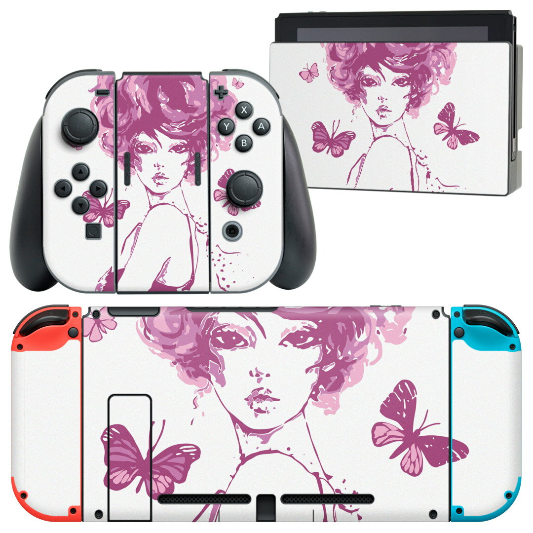 igsticker Nintendo Switch 用 デザインスキンシール 任天堂 ニンテンドー スイッチ 専用 本体ドック Joy-Con Joycon ジョイコン 専用 ゲーム機 カバー アクセサリー フィルム ステッカー 014547 おしゃれ 蝶 紫
