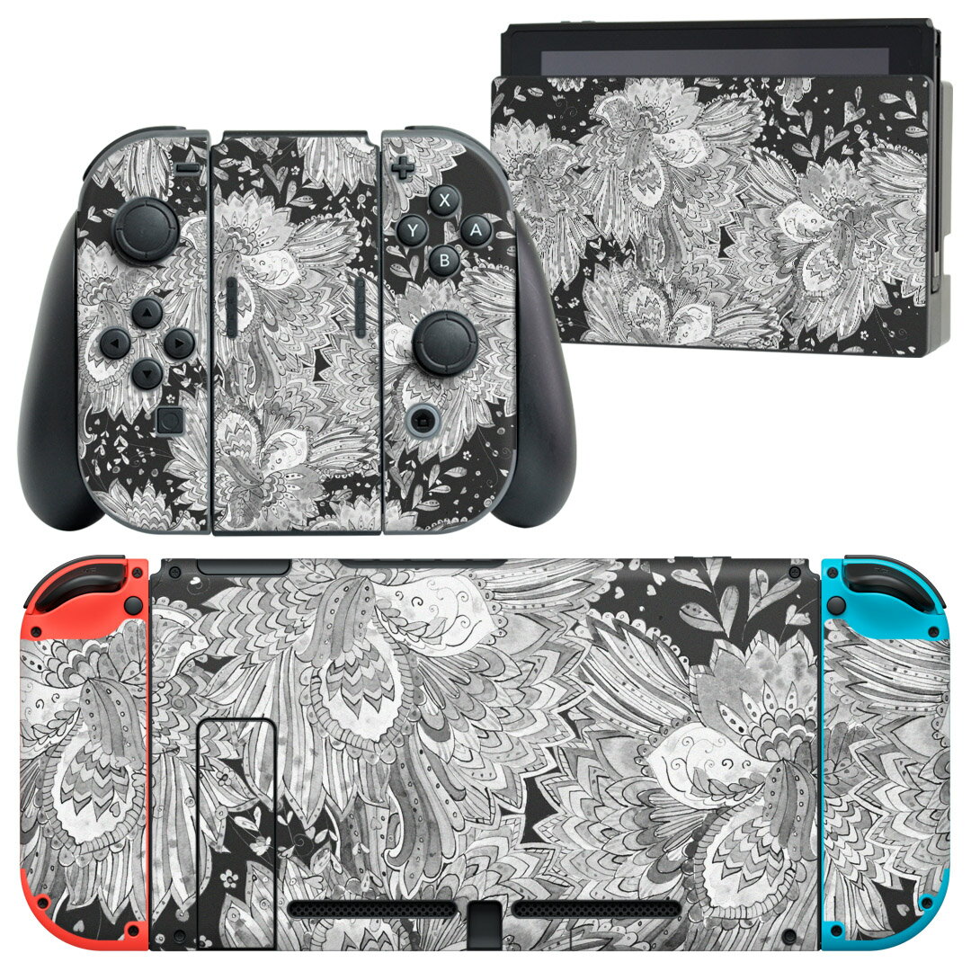 igsticker Nintendo Switch 用 デザインスキンシール 任天堂 ニンテンドー スイッチ 専用 本体ドック Joy-Con Joycon ジョイコン 専用 ゲーム機 カバー アクセサリー フィルム ステッカー 014549 植物　アジアン　モノクロ