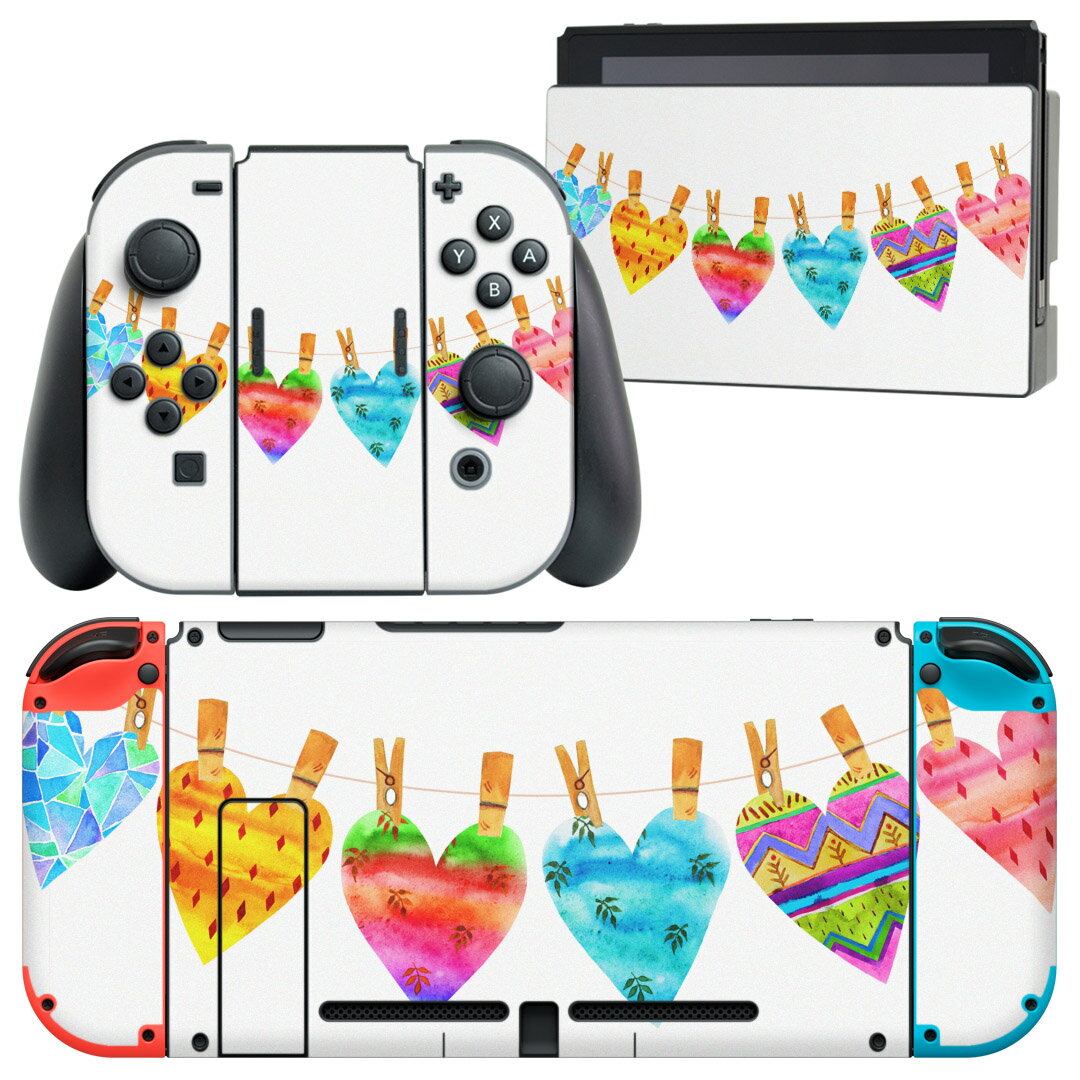 igsticker Nintendo Switch 用 デザインスキンシール 任天堂 ニンテンドー スイッチ 専用 本体ドック Joy-Con Joycon ジョイコン 専用 ゲーム機 カバー アクセサリー フィルム ステッカー 014557 ハート　模様　カラフル