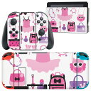 igsticker Nintendo Switch 用 デザインスキンシール 任天堂 ニンテンドー スイッチ 専用 本体ドック Joy-Con Joycon ジョイコン 専用 ゲーム機 カバー アクセサリー フィルム ステッカー 014563 ガーリー ピンク ファッション(2)
