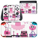 igsticker Nintendo Switch 用 デザインスキンシール 任天堂 ニンテンドー スイッチ 専用 本体ドック Joy-Con Joycon ジョイコン 専用 ゲーム機 カバー アクセサリー フィルム ステッカー 014563 ガーリー　ピンク　ファッション