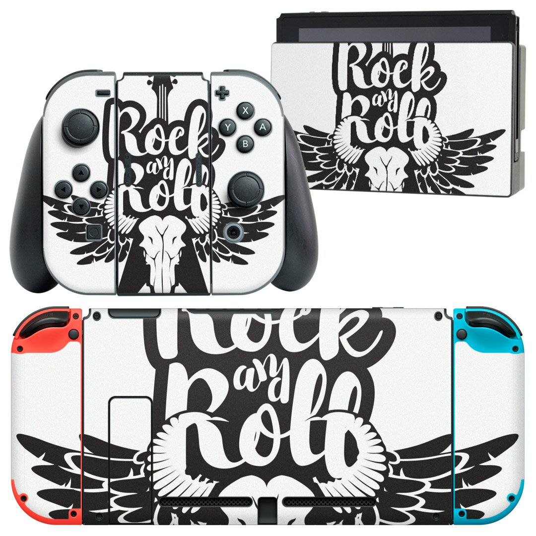 igsticker Nintendo Switch 用 デザインスキンシール 任天堂 ニンテンドー スイッチ 専用 本体ドック Joy-Con Joycon ジョイコン 専用 ゲーム機 カバー アクセサリー フィルム ステッカー 014569 ギター 音楽 ロック