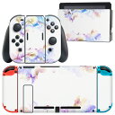 igsticker Nintendo Switch 用 デザインスキンシール 任天堂 ニンテンドー スイッチ 専用 本体ドック Joy-Con Joycon ジョイコン 専用 ゲーム機 カバー アクセサリー フィルム ステッカー 014578 花 色彩