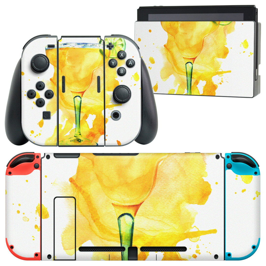 igsticker Nintendo Switch 用 デザインスキンシール 任天堂 ニンテンドー スイッチ 専用 本体ドック Joy-Con Joycon ジョイコン 専用 ゲーム機 カバー アクセサリー フィルム ステッカー 014587 カクテル　お酒　黄色