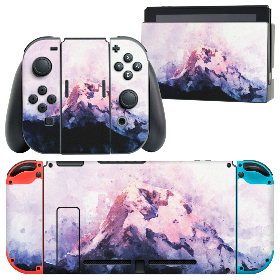 igsticker Nintendo Switch 用 デザインスキンシール 任天堂 ニンテンドー スイッチ 専用 本体ドック Joy-Con Joycon ジョイコン 専用 ゲーム機 カバー アクセサリー フィルム ステッカー 014592 山　色彩　イラスト