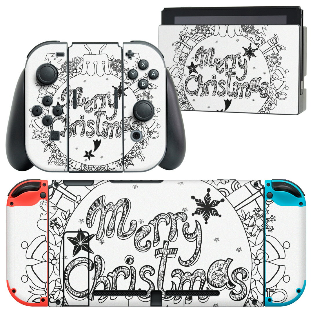 igsticker Nintendo Switch 用 デザインスキンシール 任天堂 ニンテンドー スイッチ 専用 本体ドック Joy-Con Joycon ジ...