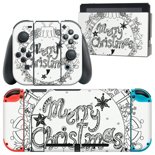 igsticker Nintendo Switch 用 デザインスキンシール 任天堂 ニンテンドー スイッチ 専用 本体ドック Joy-Con Joycon ジョイコン 専用 ゲーム機 カバー アクセサリー フィルム ステッカー 014595 クリスマス プレゼント ツリー igsticker Nintendo Switch 用 デザインスキンシール 任天堂 ニンテンドー スイッチ 専用 本体ドック Joy-Con Joycon ジョイコン 専用 ゲーム機 カバー アクセサリー フィルム ステッカー 014595 クリスマス プレゼント ツリー