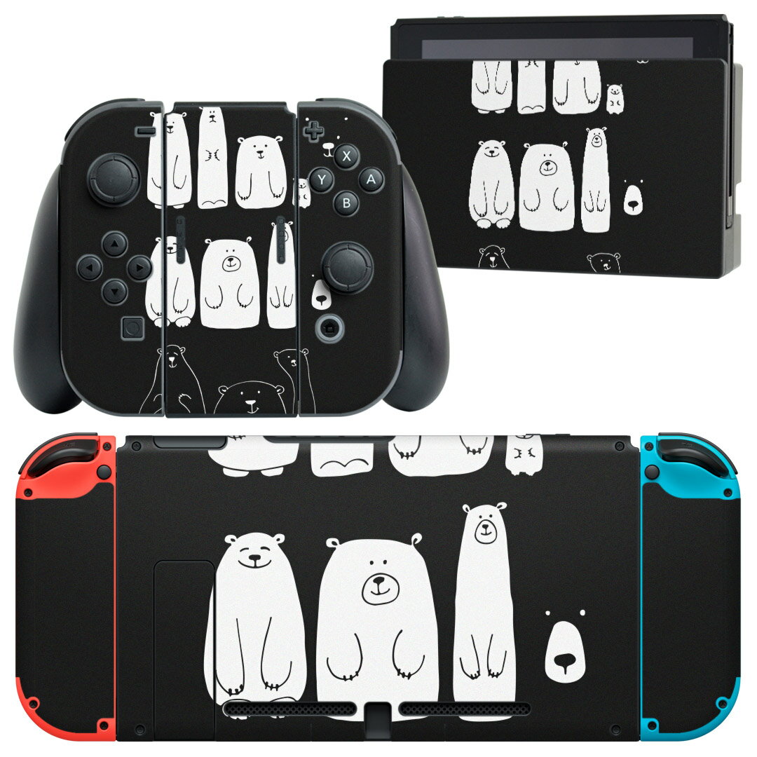 igsticker Nintendo Switch 用 デザインスキンシール 任天堂 ニンテンドー スイッチ 専用 本体ドック Joy-Con Joycon ジョイコン 専用 ゲーム機 カバー アクセサリー フィルム ステッカー 014600 クマ　動物　アニマル