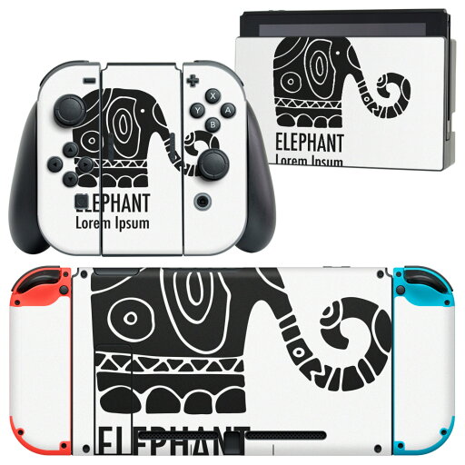 igsticker Nintendo Switch 用 デザインスキンシール 任天堂 ニンテンドー スイッチ 専用 本体ドック Joy-Con Joycon ジョイコン 専用 ゲーム機 カバー アクセサリー フィルム ステッカー 014605 ゾウ 動物 アニマル igsticker Nintendo Switch 用 デザインスキンシール 任天堂 ニンテンドー スイッチ 専用 本体ドック Joy-Con Joycon ジョイコン 専用 ゲーム機 カバー アクセサリー フィルム ステッカー 014605 ゾウ 動物 アニマル