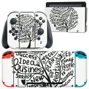igsticker Nintendo Switch 用 デザインスキンシール 任天堂 ニンテンドー スイッチ 専用 本体ドック Joy-Con Joycon ジョイコン 専用 ゲーム機 カバー アクセサリー フィルム ステッカー 014608 英語 木 植物(2)