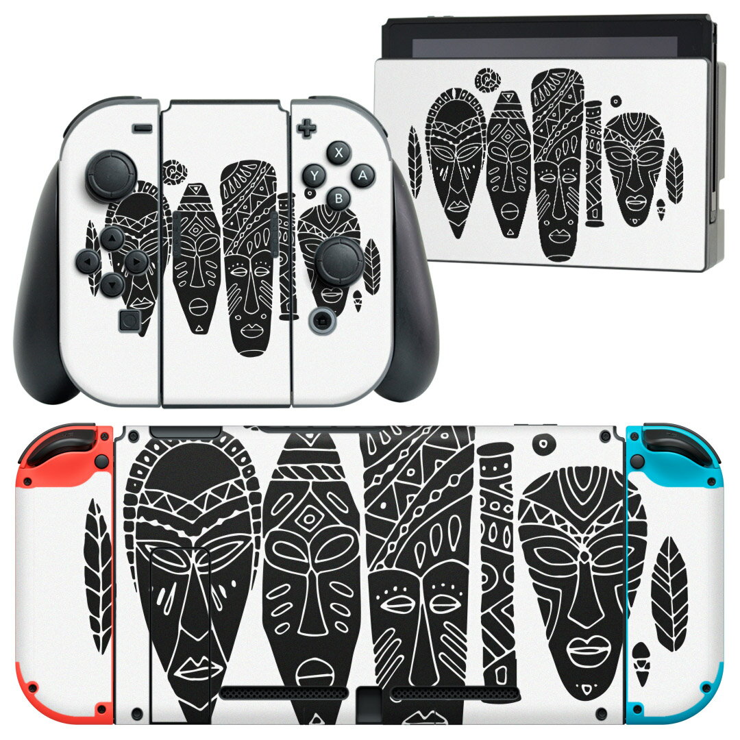 igsticker Nintendo Switch 用 デザインスキンシール 任天堂 ニンテンドー スイッチ 専用 本体ドック Joy-Con Joycon ジョイコン 専用 ゲーム機 カバー アクセサリー フィルム ステッカー 014609 民族 模様