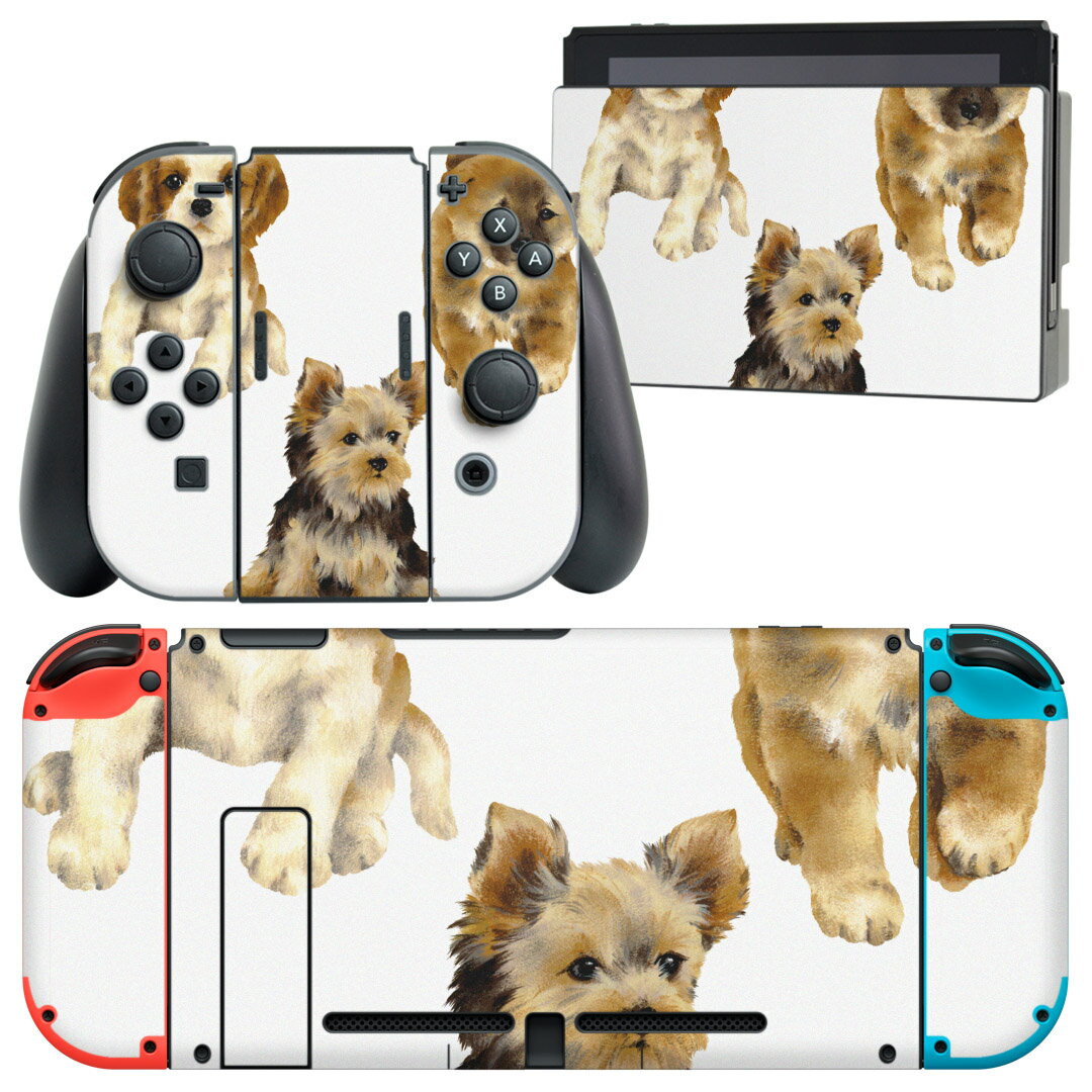 igsticker Nintendo Switch 用 デザインスキンシール 任天堂 ニンテンドー スイッチ 専用 本体ドック Joy-Con Joycon ジョイコン 専用 ゲーム機 カバー アクセサリー フィルム ステッカー 014619 犬 動物 アニマル