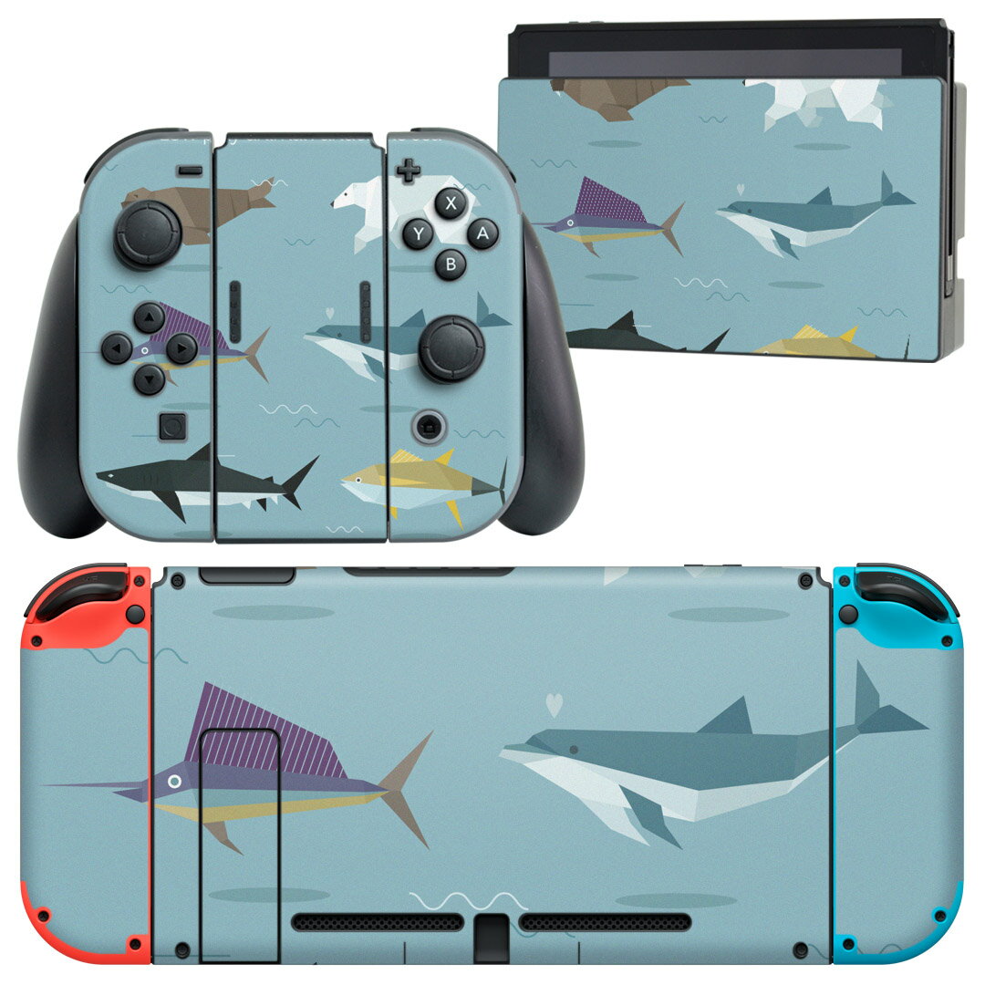 igsticker Nintendo Switch 用 デザインスキンシール 任天堂 ニンテンドー スイッチ 専用 本体ドック Joy-Con Joycon ジョイコン 専用 ゲーム機 カバー アクセサリー フィルム ステッカー 014623 海 生き物 サメ