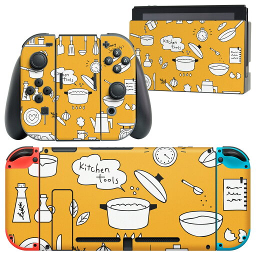 igsticker Nintendo Switch 用 デザインスキンシール 任天堂 ニンテンドー スイッチ 専用 本体ドック Joy-Con Joycon ジョイコン 専用 ゲーム機 カバー アクセサリー フィルム ステッカー 014626 キッチン イラスト オレンジ igsticker Nintendo Switch 用 デザインスキンシール 任天堂 ニンテンドー スイッチ 専用 本体ドック Joy-Con Joycon ジョイコン 専用 ゲーム機 カバー アクセサリー フィルム ステッカー 014626 キッチン イラスト オレンジ