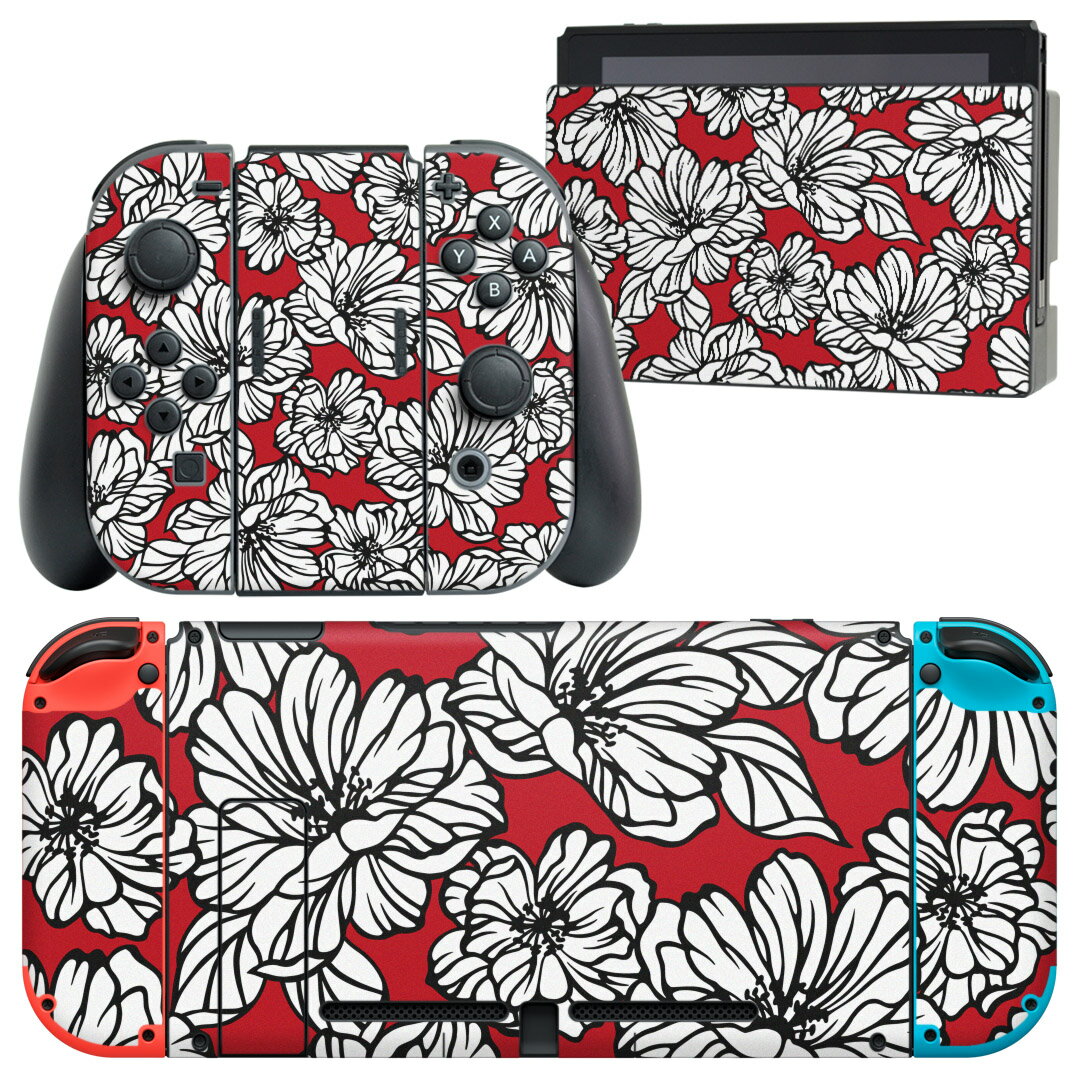 igsticker Nintendo Switch 用 デザインスキンシール 任天堂 ニンテンドー スイッチ 専用 本体ドック Joy-Con Joycon ジョイコン 専用 ゲーム機 カバー アクセサリー フィルム ステッカー 014632 花 リーフ トロピカル