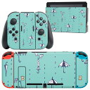 igsticker Nintendo Switch 用 デザインスキンシール 任天堂 ニンテンドー スイッチ 専用 本体ドック Joy-Con Joycon ジョイコン 専用 ゲーム機 カバー アクセサリー フィルム ステッカー 014635 雨 傘 イラスト