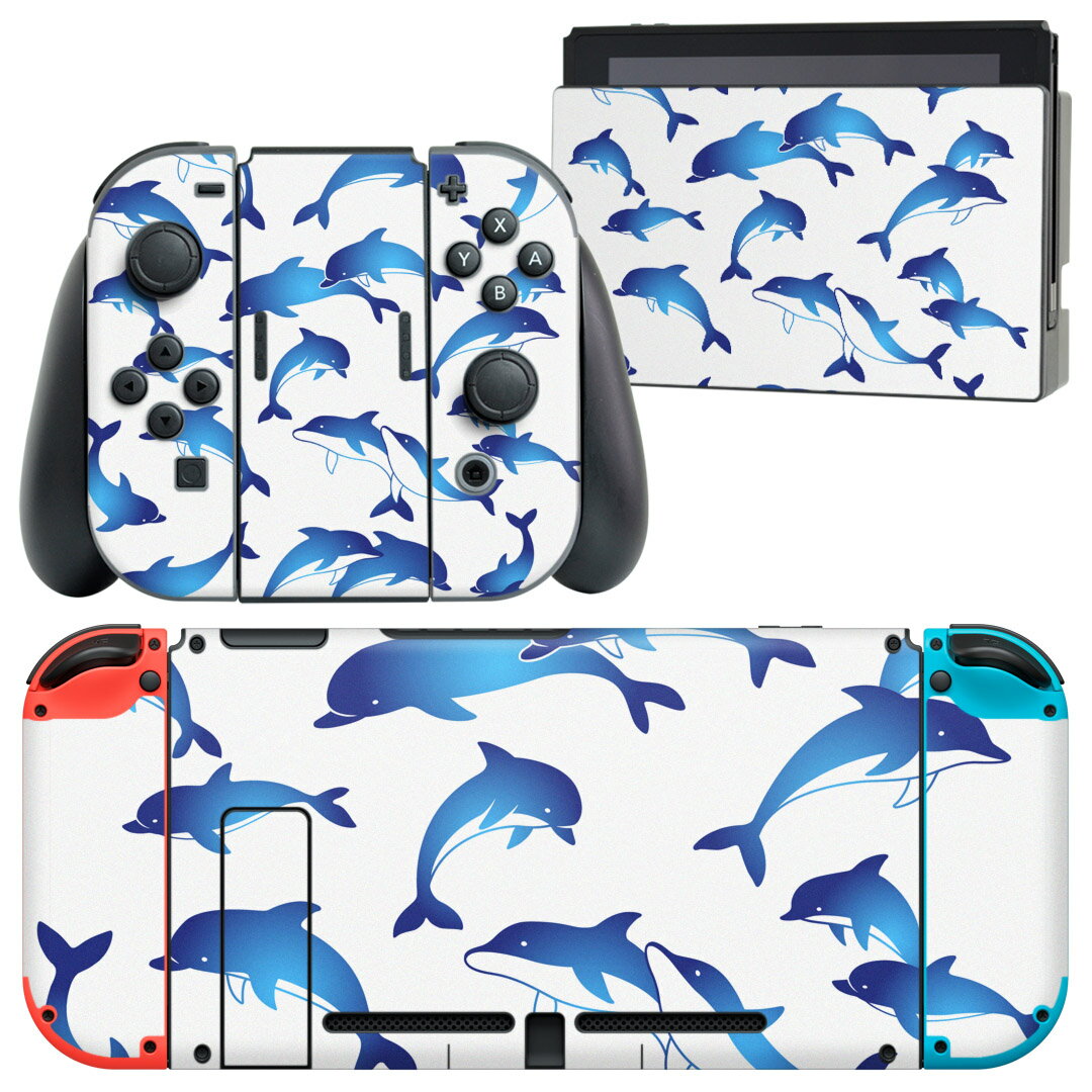 igsticker Nintendo Switch 用 デザインスキンシール 任天堂 ニンテンドー スイッチ 専用 本体ドック Joy-Con Joycon ジョイコン 専用 ゲーム機 カバー アクセサリー フィルム ステッカー 014639 海　生き物　イルカ