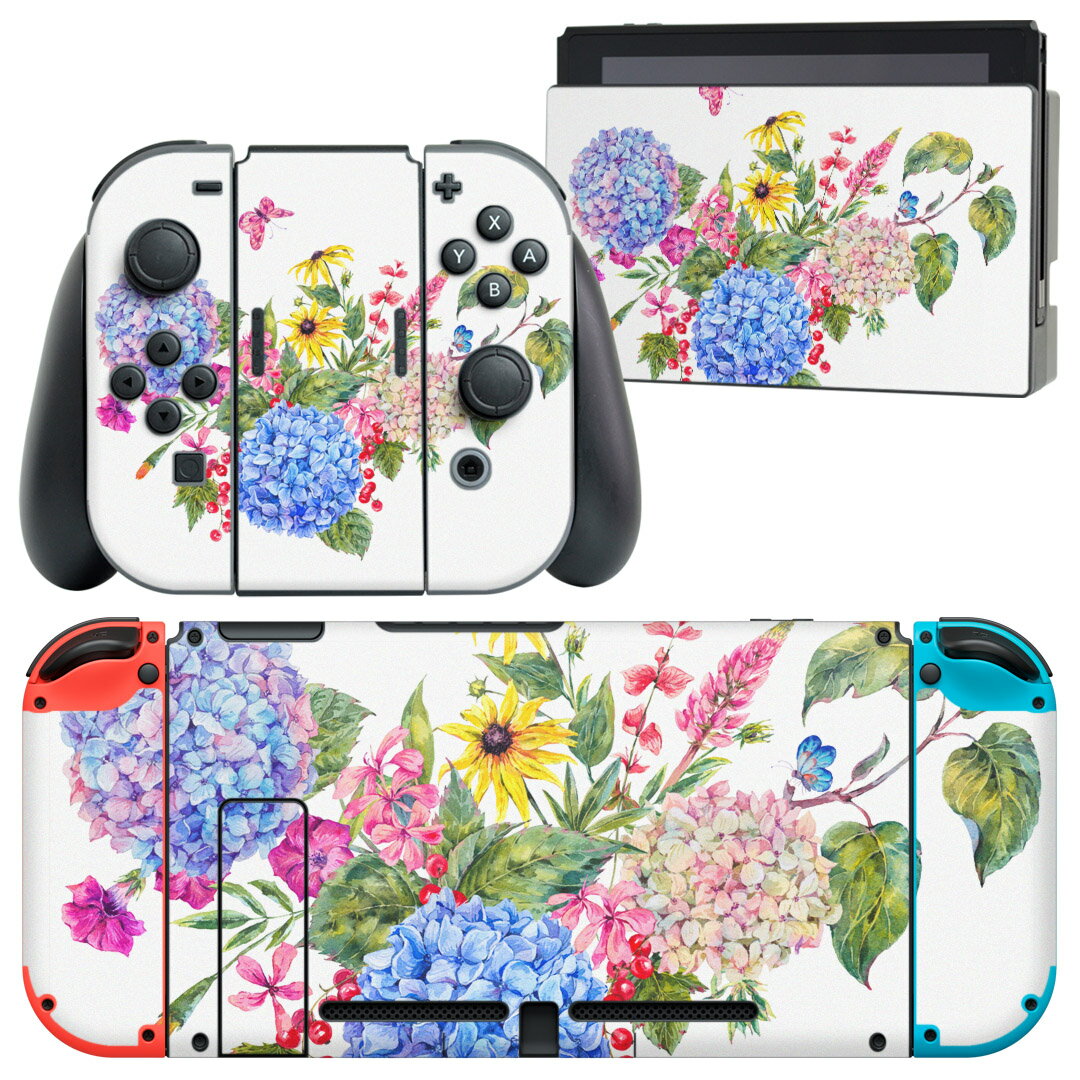 igsticker Nintendo Switch 用 デザインスキンシール 任天堂 ニンテンドー スイッチ 専用 本体ドック Joy-Con Joycon ジョイコン 専用 ゲーム機 カバー アクセサリー フィルム ステッカー 014671 花　　アジサイ