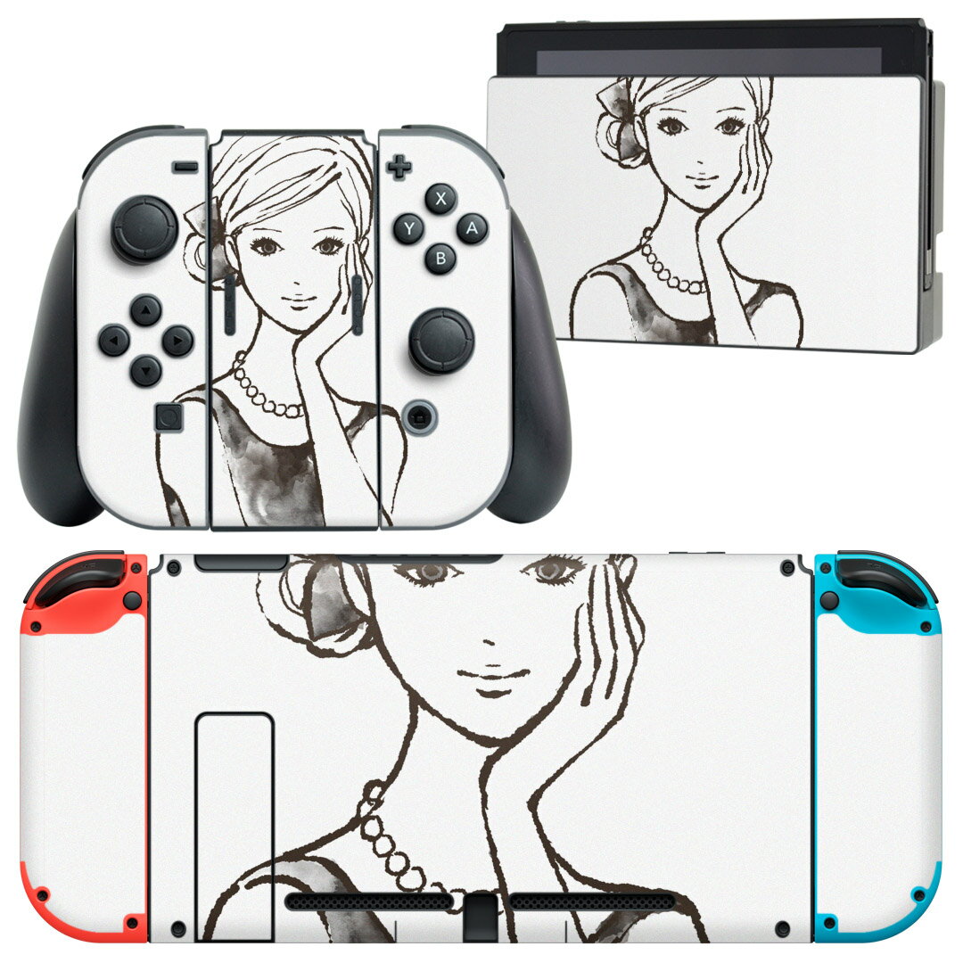 igsticker Nintendo Switch 用 デザインスキンシール 任天堂 ニンテンドー スイッチ 専用 本体ドック Joy-Con Joycon ジョイコン 専用 ゲーム機 カバー アクセサリー フィルム ステッカー 014679 人物 おしゃれ ファッション