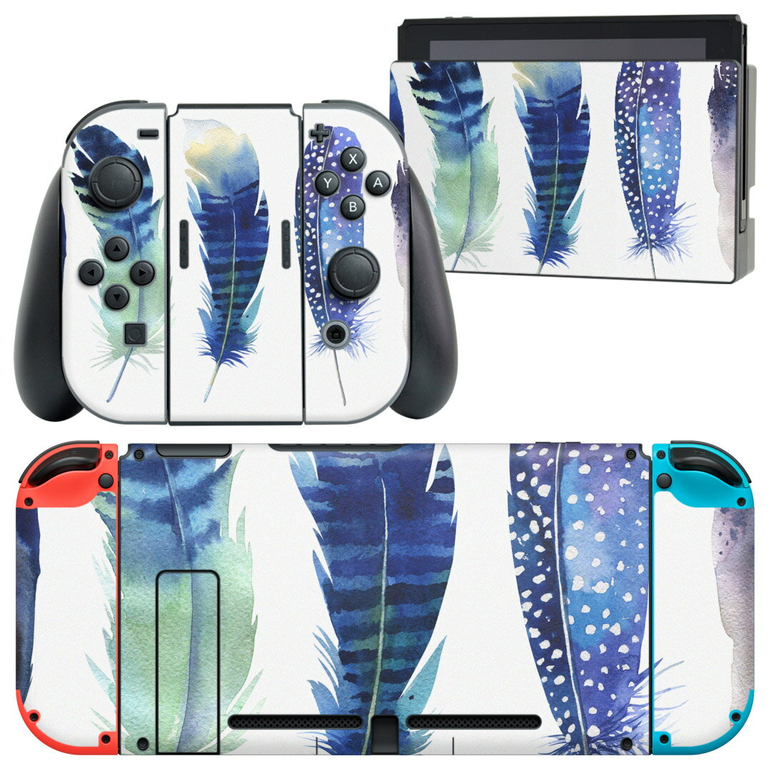 igsticker Nintendo Switch 用 デザインスキンシール 任天堂 ニンテンドー スイッチ 専用 本体ドック Joy-Con Joycon ジョイコン 専用 ゲーム機 カバー アクセサリー フィルム ステッカー 014702 羽根 フェザー