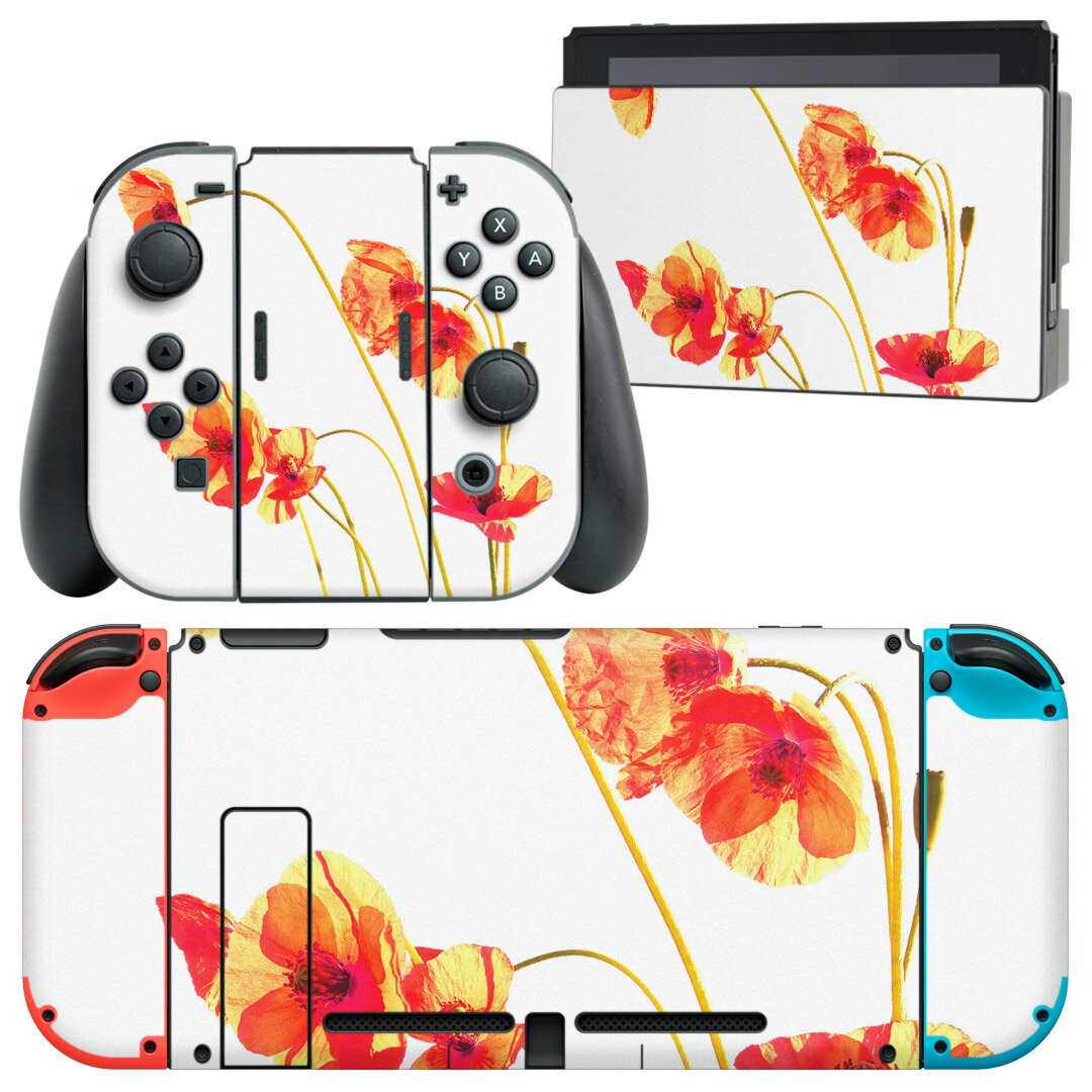 igsticker Nintendo Switch 用 デザインスキンシール 任天堂 ニンテンドー スイッチ 専用 本体ドック Joy-Con Joycon ジョイコン 専用 ゲーム機 カバー アクセサリー フィルム ステッカー 014725 花 オレンジ