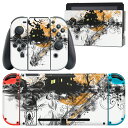 igsticker Nintendo Switch 用 デザインスキンシール 任天堂 ニンテンドー スイッチ 専用 本体ドック Joy-Con Joycon ジョイコン 専用 ゲーム機 カバー アクセサリー フィルム ステッカー 014732 ハロウィン 魔女(2)