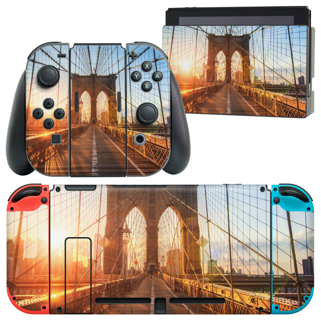 igsticker Nintendo Switch 用 デザインスキンシール 任天堂 ニンテンドー スイッチ 専用 本体ドック Joy-Con Joycon ジョイコン 専用 ゲーム機 カバー アクセサリー フィルム ステッカー 014736 橋　風景　写真