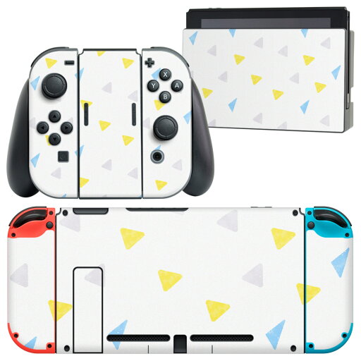 igsticker Nintendo Switch 用 デザインスキンシール 任天堂 ニンテンドー スイッチ 専用 本体ドック Joy-Con Joycon ジョイコン 専用 ゲーム機 カバー アクセサリー フィルム ステッカー 014744 模様