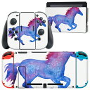 igsticker Nintendo Switch 用 デザインスキンシール 任天堂 ニンテンドー スイッチ 専用 本体ドック Joy-Con Joycon ジョイコン 専用 ゲーム機 カバー アクセサリー フィルム ステッカー 014758 馬 シルエット 水彩