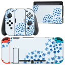 製品名 Nintendo Switch 本体裏面＆ドック正面＆ジョイコン専用 デザインスキンシール セット内容 Nintendo Switch 本体＆ドック＆ジョイコン用スキンシール（各1枚） ニンテンドースイッチ専用です。携帯機のSwitch LiteやProコンには対応していません。 商品特徴 再剥離性シートを素材に採用し、細かな位置調整がしやすく貼り直しが容易です。専用の業務プリンターを使い、商品画像と遜色のない美しい印刷仕上がり。 注意事項 画像はサンプルですので、ご覧の環境によっては多少色味に違いを感じる場合がございます。 イメージと違った、モニターと色味が異なるという理由での交換や返金はご対応出来かねます。スキンシールのみの販売で、ニンテンドースイッチ本体などは付属しません。シワができた場合、ドライヤーなどで軽く温め、外側に向けてシワを伸ばすように貼ってください。初回貼付時の位置調整や貼り直しは可能ですが、しっかりと押し付けて接着させた後の再剥離、再利用は保証しておりません。また接着部に油分や汚れが付着しますと角の部分は剥がれやすくなりますので、貼付時はあまり触れないようにご注意ください。無地のセミグロスシートにデザインをプリントした商品で、デコなどの加工はございません。 凹凸や光沢があるように見えたり布地や金属を素材にしたように見える商品もありますが、デザインの図版によるものです。印刷時に微妙な画像のズレが生じる場合がございます。ご注文後に1点1点制作する受注生産品の為、不良品以外のご返品や交換は固くお断りします。当店における繰り返しの実機テストでは問題ありませんでしたが、経過年数や使用環境により、シールを剥がす際に本体の塗装が一部剥がれる可能性があります。恐れ入りますが、万が一そのような状況になった場合でも当店ではゲーム機本体の保証は出来かねますので、予めご理解の上お求めください。 商品発送 完全受注生産のハンドメイド商品となりますので、既製品と比べて発送までお時間を頂いています。 基本的に決済確認後2?3営業日、最大で10営業日での発送となります。繁忙期や休業日明けの場合はさらに時間がかかる場合があります。 その際には別途メールにてご連絡致します。メール便の場合、発送日から到着までに2?4日ほどかかる場合が多く、紛失などの保障もご対応できかねます。あらかじめご了承下さい。