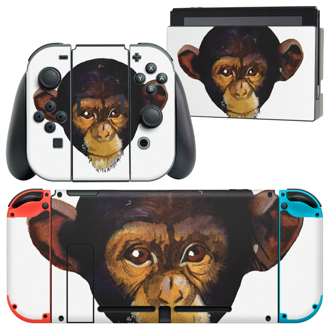 igsticker Nintendo Switch 用 デザインスキンシール 任天堂 ニンテンドー スイッチ 専用 本体ドック Joy-Con Joycon ジョイコン 専用 ゲーム機 カバー アクセサリー フィルム ステッカー 014783 サル 猿 動物