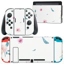 igsticker Nintendo Switch 用 デザインスキンシール 任天堂 ニンテンドー スイッチ 専用 本体ドック Joy-Con Joycon ジョイコン 専用 ゲーム機 カバー アクセサリー フィルム ステッカー 014794 模様　花　きれい