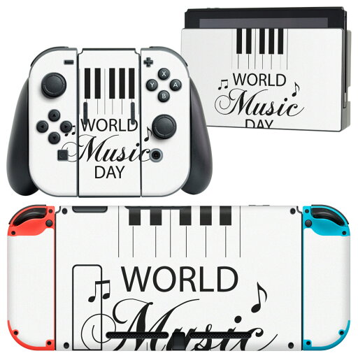 igsticker Nintendo Switch 用 デザインスキンシール 任天堂 ニンテンドー スイッチ 専用 本体ドック Joy-Con Joycon ジョイコン 専用 ゲーム機 カバー アクセサリー フィルム ステッカー 014797 音楽 ピアノ 音符 igsticker Nintendo Switch 用 デザインスキンシール 任天堂 ニンテンドー スイッチ 専用 本体ドック Joy-Con Joycon ジョイコン 専用 ゲーム機 カバー アクセサリー フィルム ステッカー 014797 音楽 ピアノ 音符