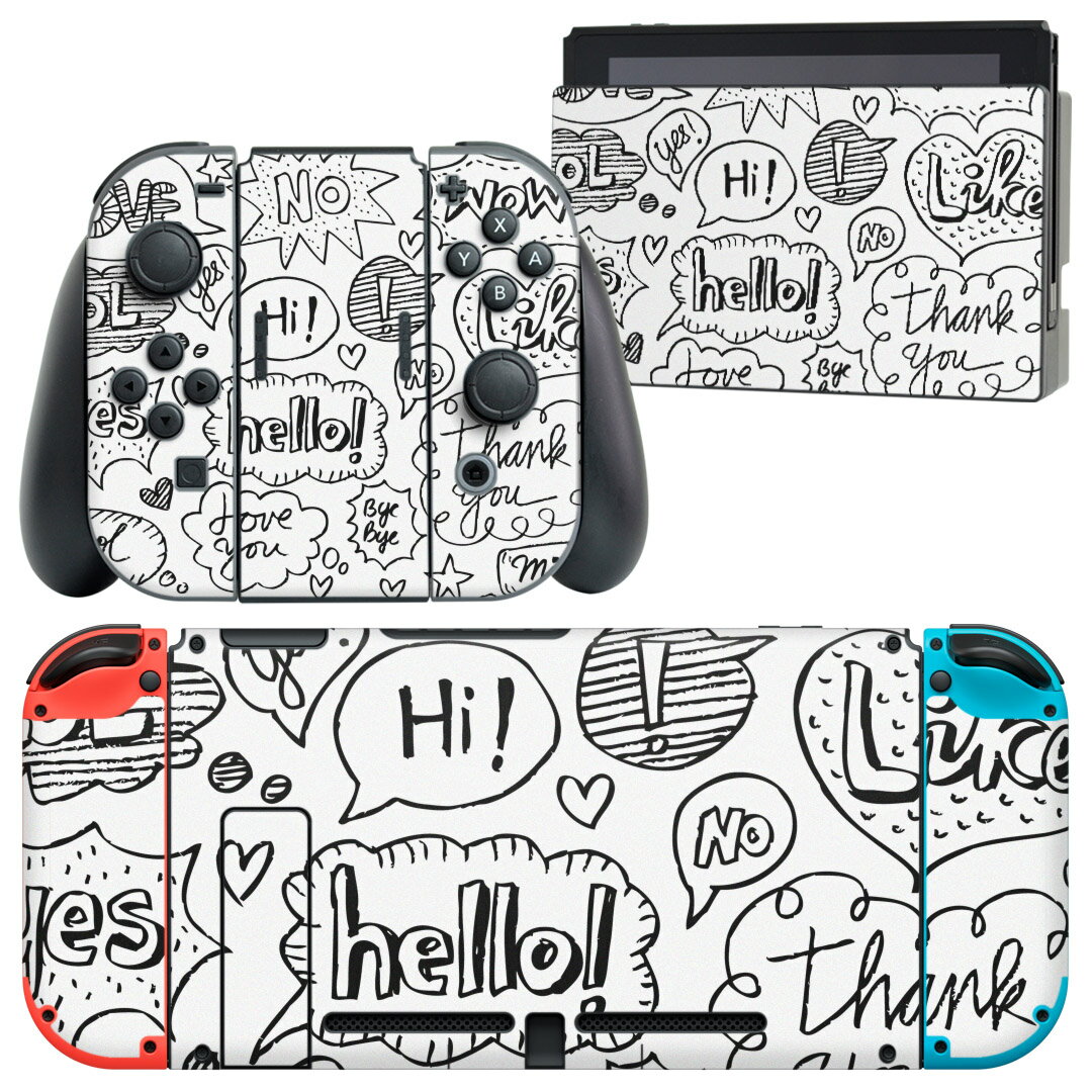 igsticker Nintendo Switch 用 デザインスキンシール 任天堂 ニンテンドー スイッチ 専用 本体ドック Joy-Con Joycon ジョイコン 専用 ゲーム機 カバー アクセサリー フィルム ステッカー 014806 ふきだし　おしゃれ　英字