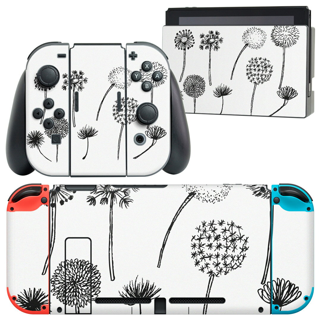 製品名 Nintendo Switch 本体裏面＆ドック正面＆ジョイコン専用 デザインスキンシール セット内容 Nintendo Switch 本体＆ドック＆ジョイコン用スキンシール（各1枚） ニンテンドースイッチ専用です。携帯機のSwitch LiteやProコンには対応していません。 商品特徴 再剥離性シートを素材に採用し、細かな位置調整がしやすく貼り直しが容易です。専用の業務プリンターを使い、商品画像と遜色のない美しい印刷仕上がり。 注意事項 画像はサンプルですので、ご覧の環境によっては多少色味に違いを感じる場合がございます。 イメージと違った、モニターと色味が異なるという理由での交換や返金はご対応出来かねます。スキンシールのみの販売で、ニンテンドースイッチ本体などは付属しません。シワができた場合、ドライヤーなどで軽く温め、外側に向けてシワを伸ばすように貼ってください。初回貼付時の位置調整や貼り直しは可能ですが、しっかりと押し付けて接着させた後の再剥離、再利用は保証しておりません。また接着部に油分や汚れが付着しますと角の部分は剥がれやすくなりますので、貼付時はあまり触れないようにご注意ください。無地のセミグロスシートにデザインをプリントした商品で、デコなどの加工はございません。 凹凸や光沢があるように見えたり布地や金属を素材にしたように見える商品もありますが、デザインの図版によるものです。印刷時に微妙な画像のズレが生じる場合がございます。ご注文後に1点1点制作する受注生産品の為、不良品以外のご返品や交換は固くお断りします。当店における繰り返しの実機テストでは問題ありませんでしたが、経過年数や使用環境により、シールを剥がす際に本体の塗装が一部剥がれる可能性があります。恐れ入りますが、万が一そのような状況になった場合でも当店ではゲーム機本体の保証は出来かねますので、予めご理解の上お求めください。 商品発送 完全受注生産のハンドメイド商品となりますので、既製品と比べて発送までお時間を頂いています。 基本的に決済確認後2?3営業日、最大で10営業日での発送となります。繁忙期や休業日明けの場合はさらに時間がかかる場合があります。 その際には別途メールにてご連絡致します。メール便の場合、発送日から到着までに2?4日ほどかかる場合が多く、紛失などの保障もご対応できかねます。あらかじめご了承下さい。