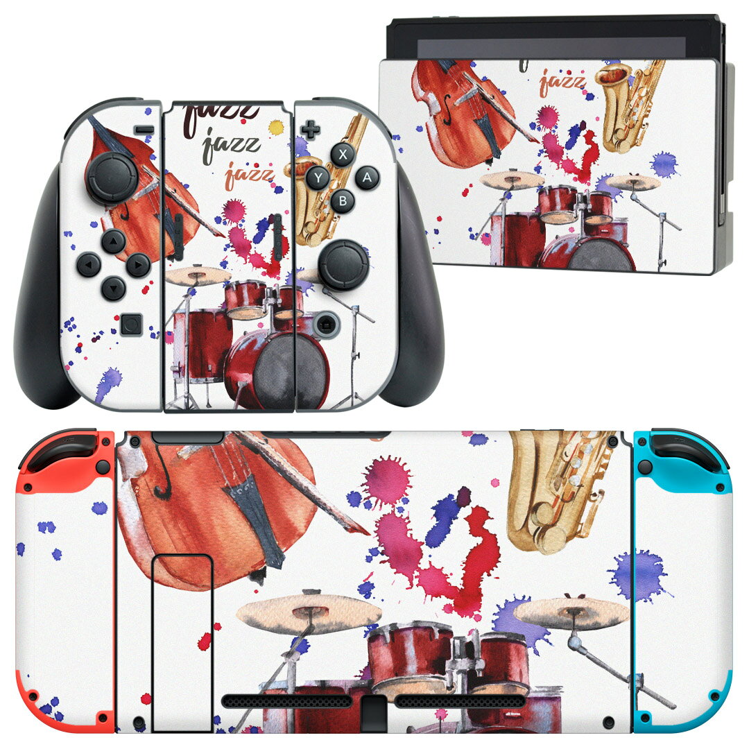 igsticker Nintendo Switch 用 デザインスキンシール 任天堂 ニンテンドー スイッチ 専用 本体ドック Joy-Con Joycon ジョイコン 専用 ゲーム機 カバー アクセサリー フィルム ステッカー 014813 ジャズ　音楽　楽器