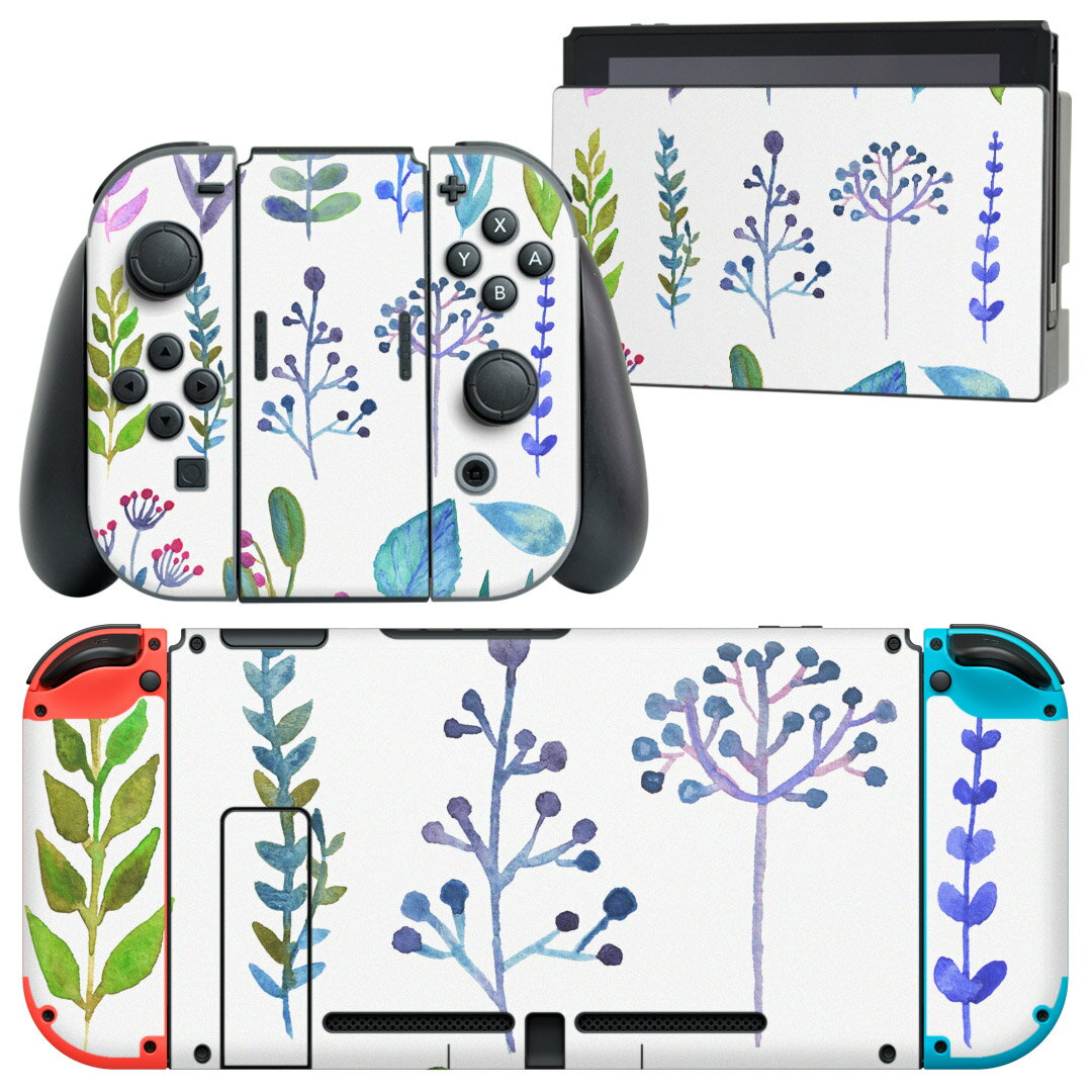 igsticker Nintendo Switch 用 デザインスキンシール 任天堂 ニンテンドー スイッチ 専用 本体ドック Joy-Con Joycon ジョイコン 専用 ゲーム機 カバー アクセサリー フィルム ステッカー 014815 植物 素材 きれい