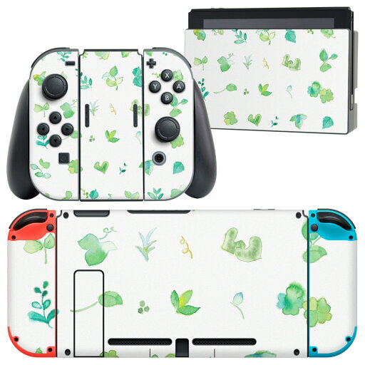 igsticker Nintendo Switch 用 デザインスキンシール 任天堂 ニンテンドー スイッチ 専用 本体ドック Joy-Con Joycon ジョイコン 専用 ゲーム機 カバー アクセサリー フィルム ステッカー 014821 葉 緑 ツタ igsticker Nintendo Switch 用 デザインスキンシール 任天堂 ニンテンドー スイッチ 専用 本体ドック Joy-Con Joycon ジョイコン 専用 ゲーム機 カバー アクセサリー フィルム ステッカー 014821 葉 緑 ツタ